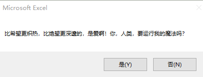 58180a08-e923-43d6-8c53-760deecb58a6-image.png