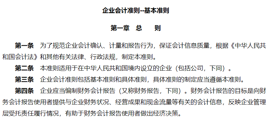 863c88bc-fc6c-4749-a7d5-e22fb4fa3bf5-image.png