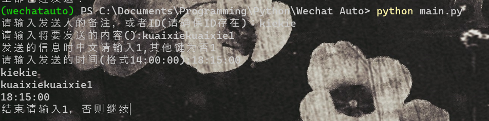 f8671ae6-3111-4a9e-a43a-34c84e0c5a6e-image.png
