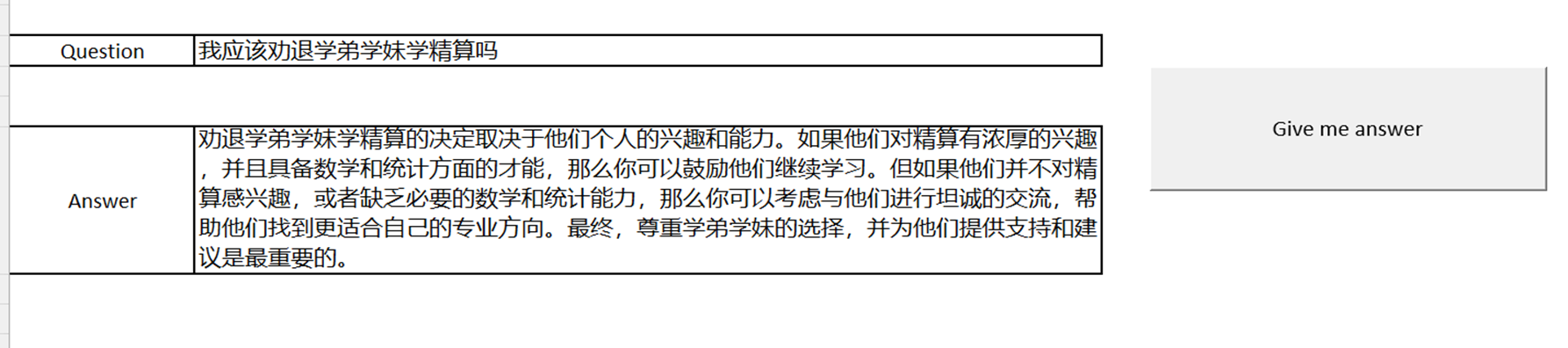 8238c1ad-3446-45ee-a395-500e2156ac6b-image.png